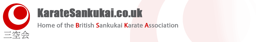 KarateSankukai.co.uk